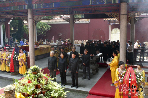 东莞台校炎帝诞辰祭在炎陵县举行