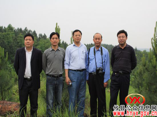 中南林大陈建华一行来攸县检查退耕还林科技支撑项目