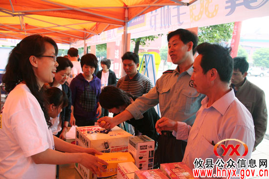 “双休”见闻：攸县电信公司开展“5&middot;17世界电信日”促销活动