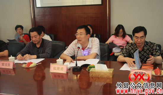 邵阳市隆回县组团来攸县考察城乡环境卫生整洁工作