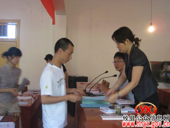 攸县大同桥镇进行预安销号绩酬挂钩再动员