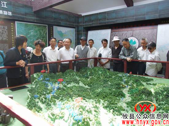 攸县广电局党委组织老党员参加纪念建党90周年活动