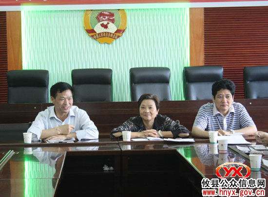 政协攸县委员会首次召开乡镇政协联络工作会议