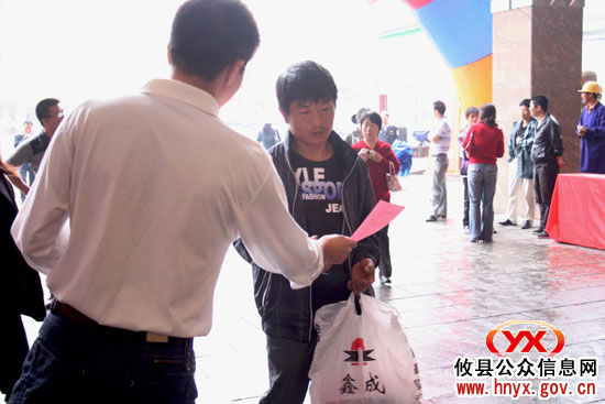 攸县开展第三个全国防灾减灾日和应急管理知识宣传活动