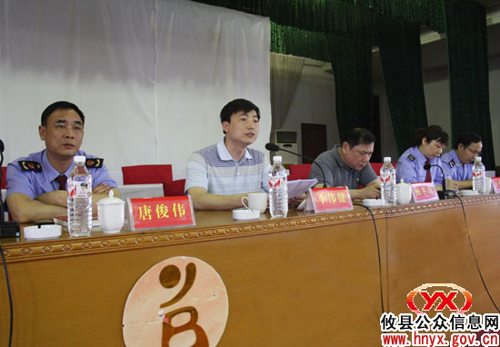 攸县组织近700人集中听专家教授讲解商标知识