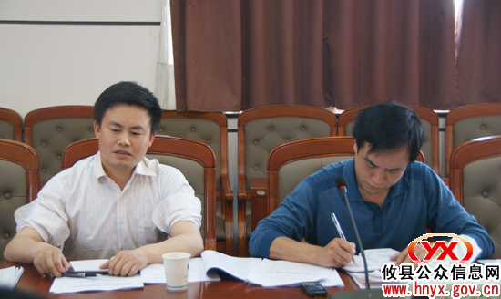 攸县将扎实推进“小金库”专项治理