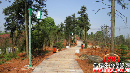 攸县市政园林完善文化园基础设施提升公园文化品位