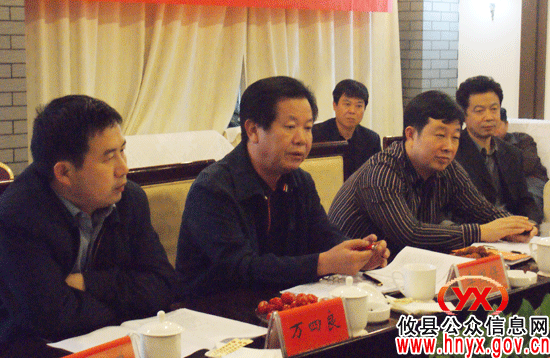 岳阳市环保局长李国保率团考察攸县城乡环境综治工作