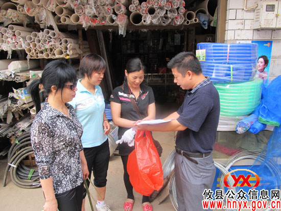 攸县石羊塘镇开展“三创四化”规劝活动