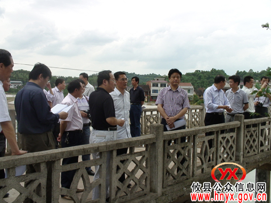 长江委荣凤聪一行来攸县检查攸河治理工程并给予好评