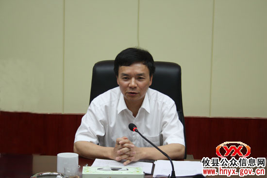 攸县“三湘农民健康行”组委会召开会议部署工作