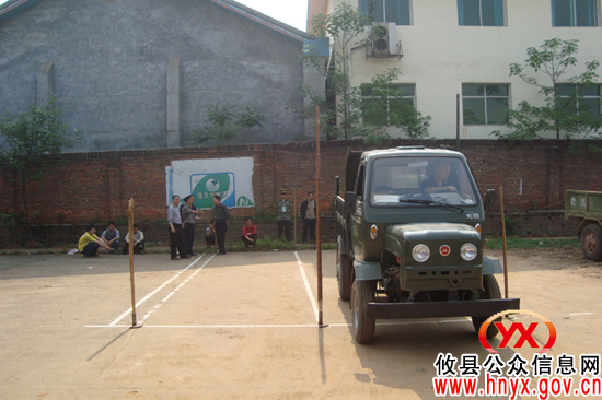 攸县农机学校今年举办第二期拖拉机驾驶员培训班