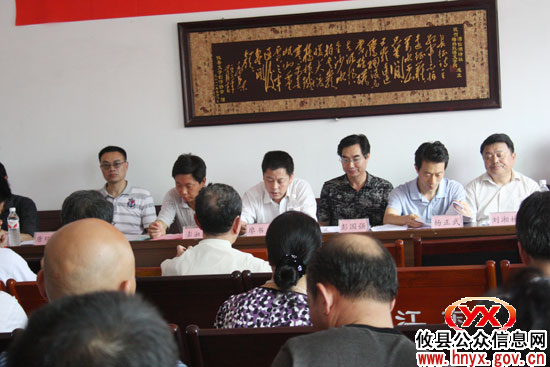 攸县“酒仙湖”诗社今日正式挂牌成立