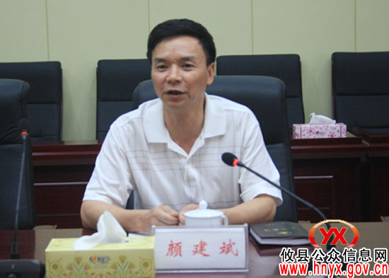 市人大常委会副主任张政佳来攸县进行专题调研