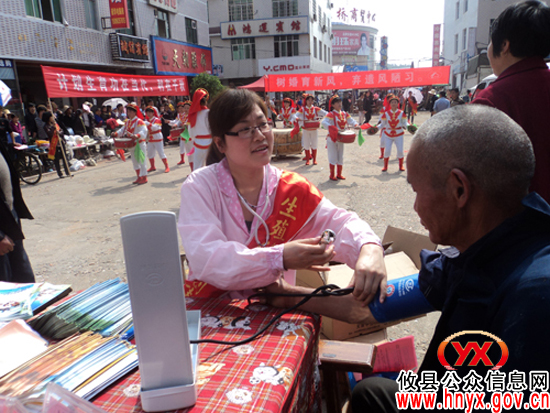 攸县丫江桥镇计划生育协会开展计生宣传活动