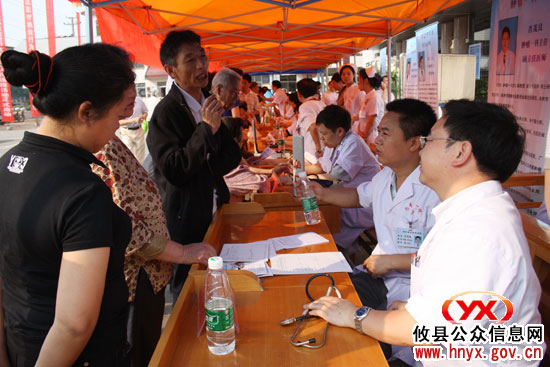 湖南省直中医院对口支援攸县人民医院正式签约授牌