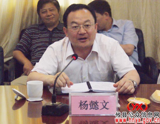 长沙县党政考察团认为“攸县城建与管理方法值得借鉴”