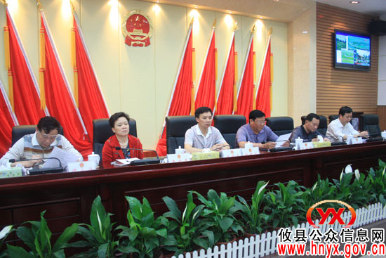 攸县人大常委会召开《农业法》执法检查动员大会