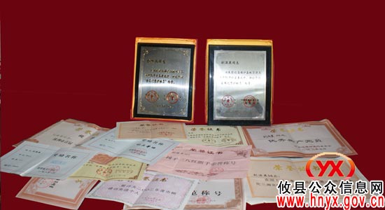 【创先争优】大山深处是她家——记全国绿化先进个人、共产党员刘满英
