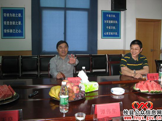 省工商局强国跃副局长一行到攸县调研指导工作