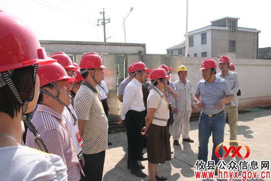 政协攸县委员会组织财贸组委员视察电力工作