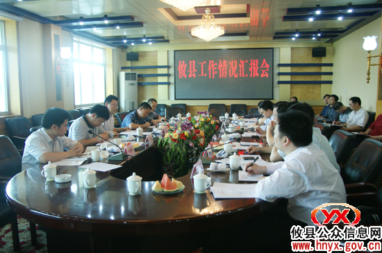 市委常委、市纪委书记刘力量来攸县调研指导工作