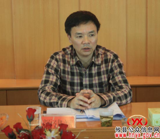 攸县部署人大代表听审评议法院庭审案件工作