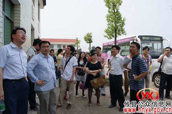 攸县财政局召开座谈会庆祝“五四”青年节