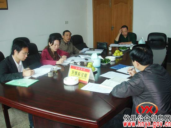 攸县联合督查组一行到林业局督查工作