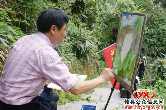 攸县美协在酒埠江风景区开展写生采风活动