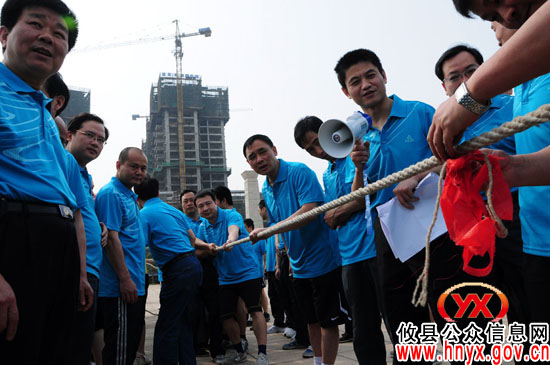 庆“五一”：攸县工商局举办趣味运动会