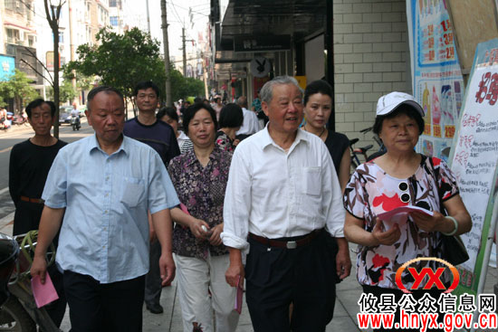 【三创四化】攸县53名老干部献余热又上街头参与规劝