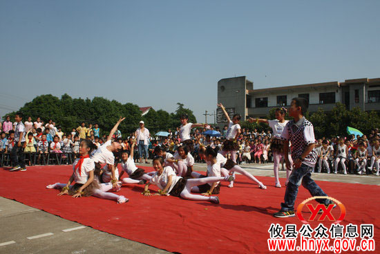 攸县酒埠江镇中心完小庆祝“六&middot;一”儿童节