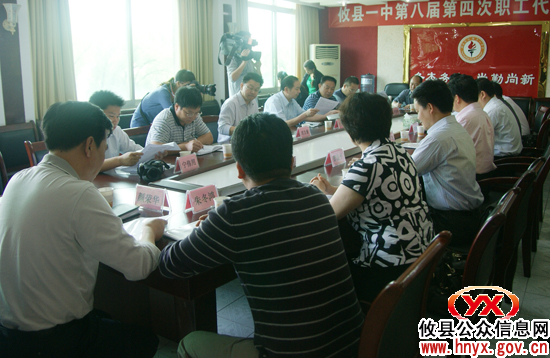 市委常委、市纪委书记刘力量来攸县调研指导工作