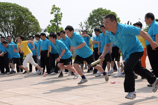 庆“五一”：攸县工商局举办趣味运动会