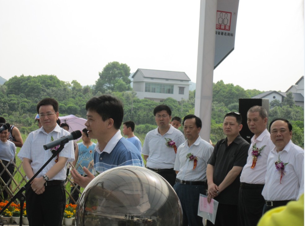 株洲市首届农家休闲美食节顺利开幕