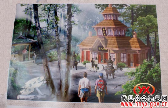 “中国旅游日”前，攸县举行酒仙湖景区建设工作汇报会