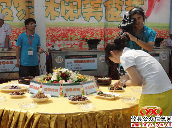 攸县农产品企业及农家乐扮靓株洲休闲美食节