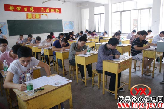 今天，攸县1169名考生参加事业单位公开招聘笔试