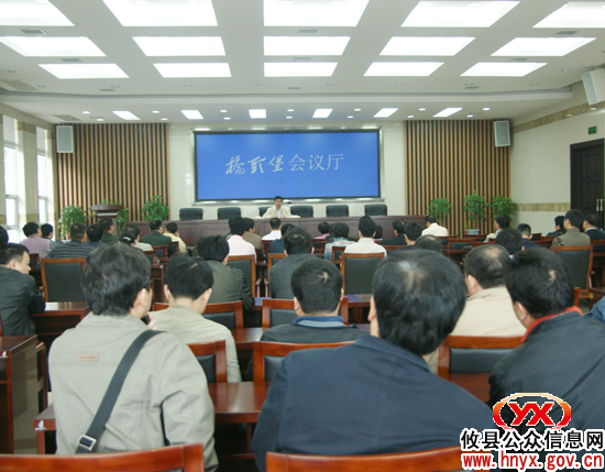 攸县组织领导干部赴株洲桥头堡接受警示教育