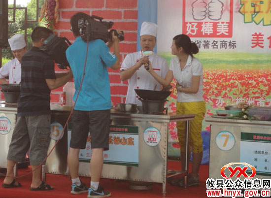 攸县农产品企业及农家乐扮靓株洲休闲美食节