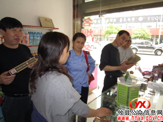 攸县工商、烟草两部门联合整治卷烟市场