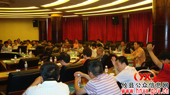 攸县湘东大市场个私协分会昨天进行换届选举