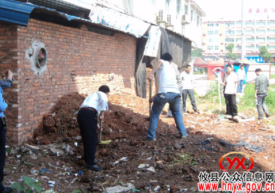 攸县司法局城关司法所对社区矫正人员开展“大教化”活动