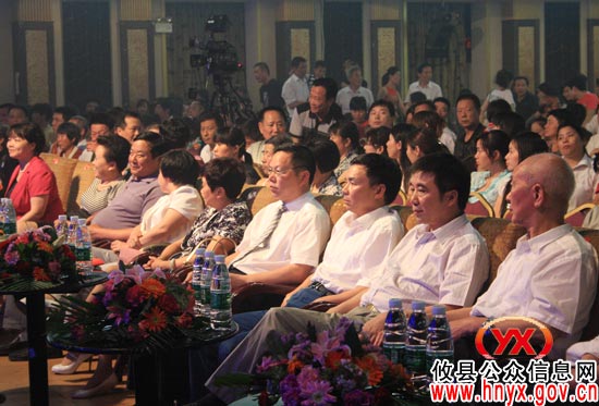 攸县敬老孝亲“五十佳”颁奖晚会盛大举行