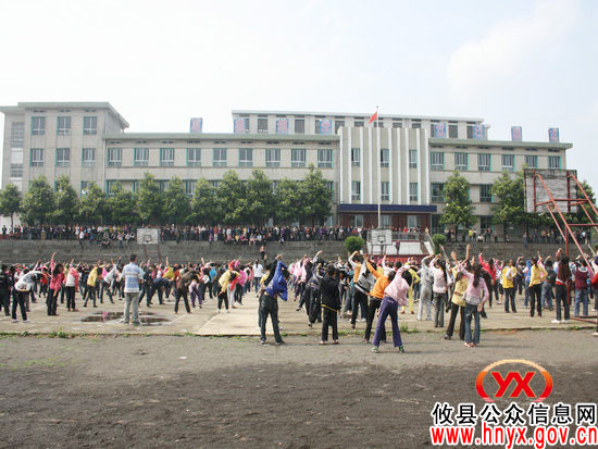 攸县酒埠江镇中心完小开展家长开放日活动