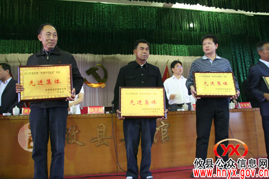 攸县召开民族宗教工作暨创建“和谐寺观教堂”表彰会