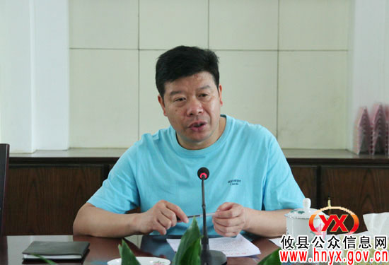 攸县召开紧急会并提出把调煤保电当作政治任务来完成