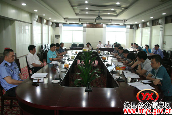 攸县召开紧急会并提出把调煤保电当作政治任务来完成