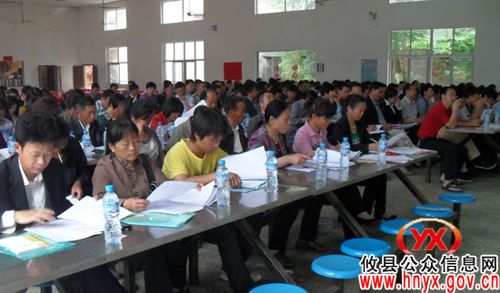 攸县皇图岭镇举办新任支村“两委”干部培训班